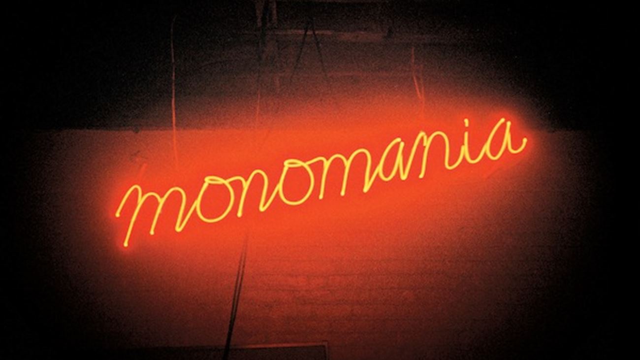 Monomania - Deerhunter